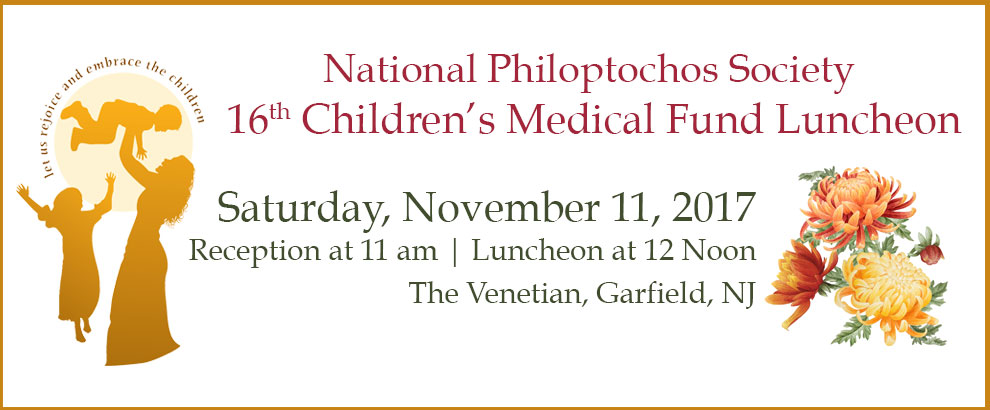 Children's Medical Fund Luncheon